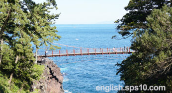 【趣味の英語】自然・景観に関する英語