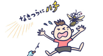 【使える英語フレーズ】”ダブルパンチ(二重苦）”は英語で double whammy